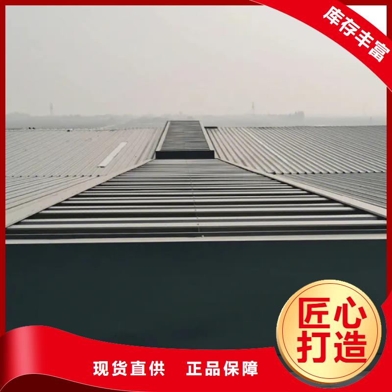 自然通风机采购商机