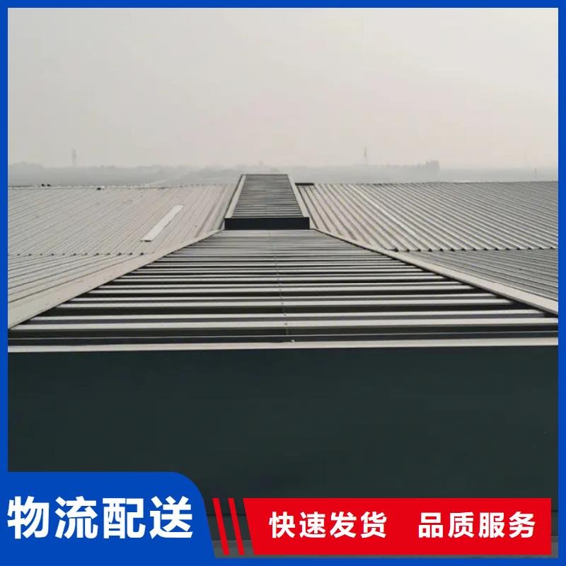 无动力通风帽检测手段完善