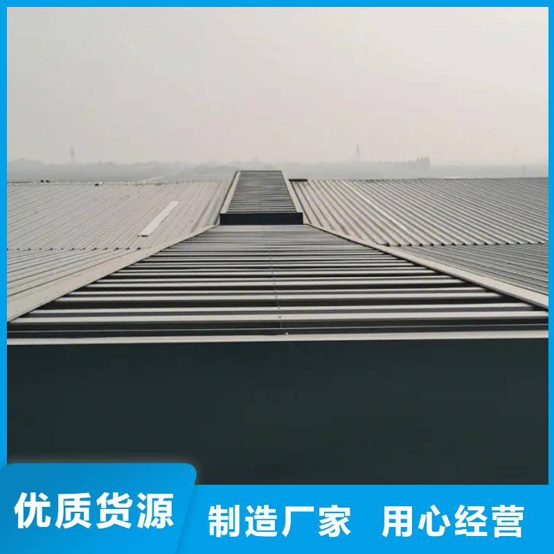 通风气楼现货供应2025+全国安装