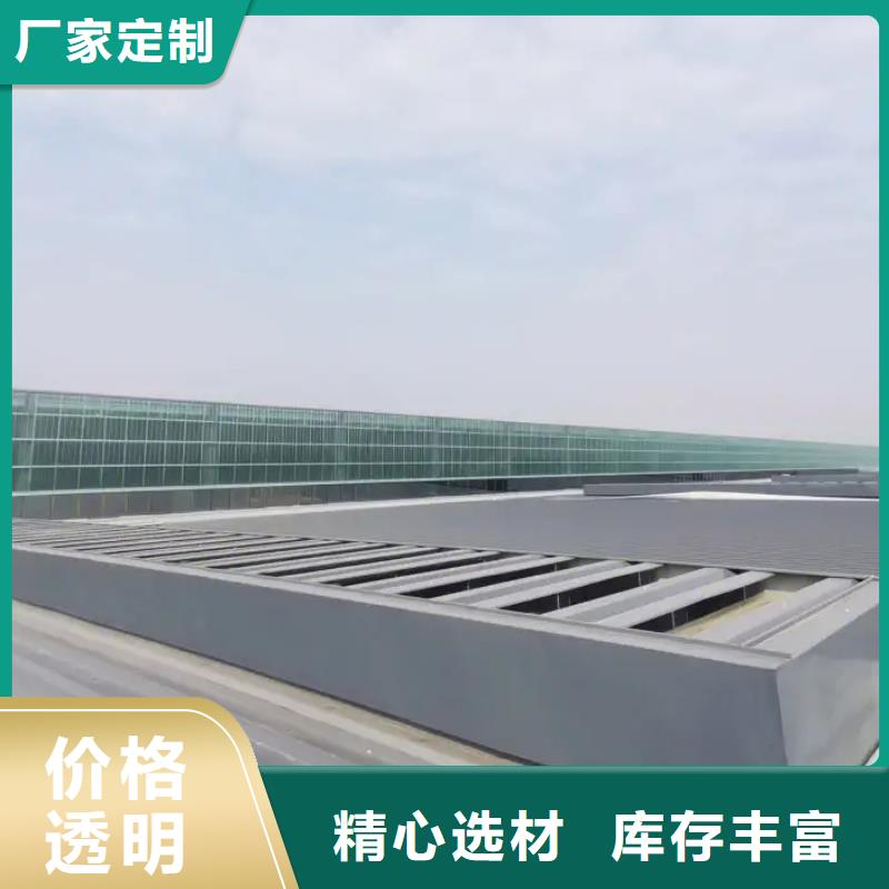 自然通风器规格齐全