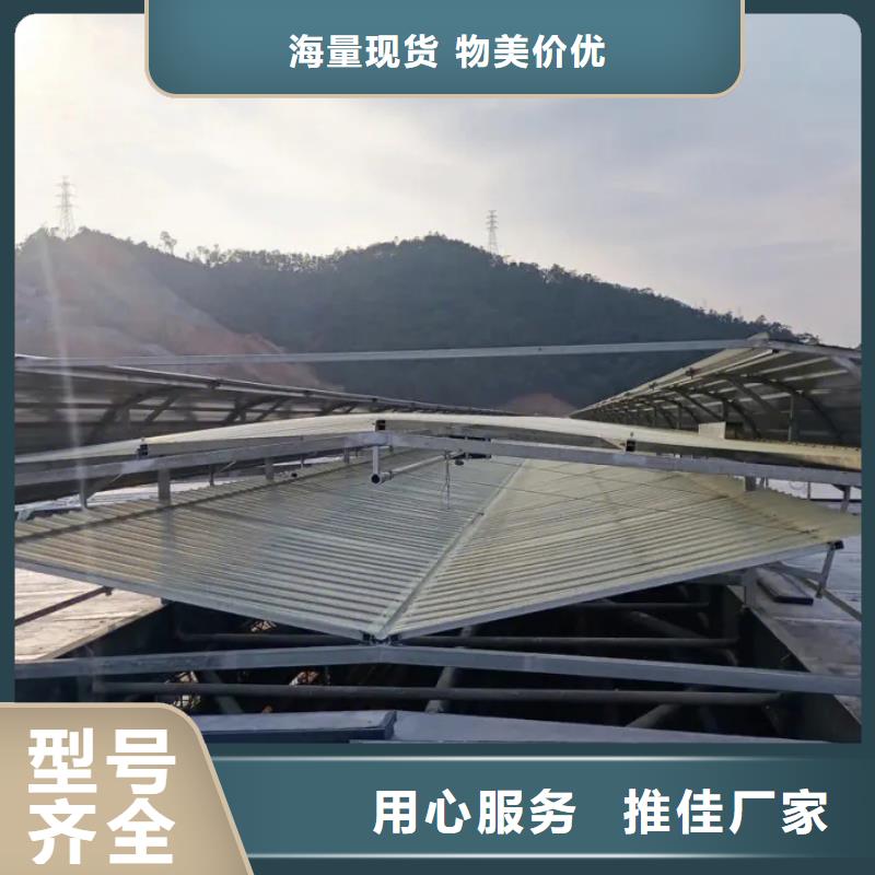 采光电动天窗支持定制