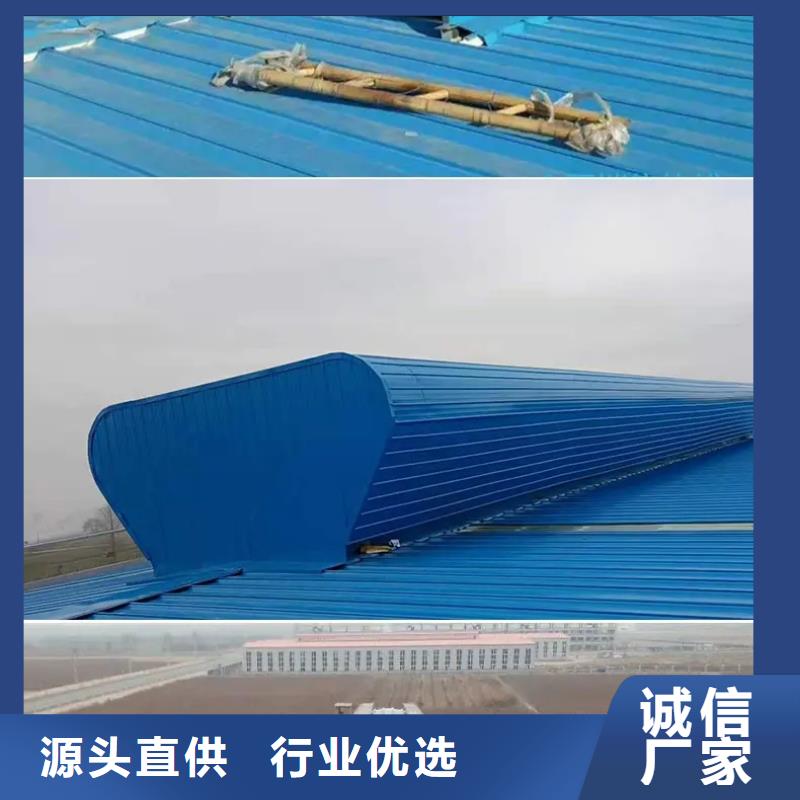 一字型通风天窗价格优惠