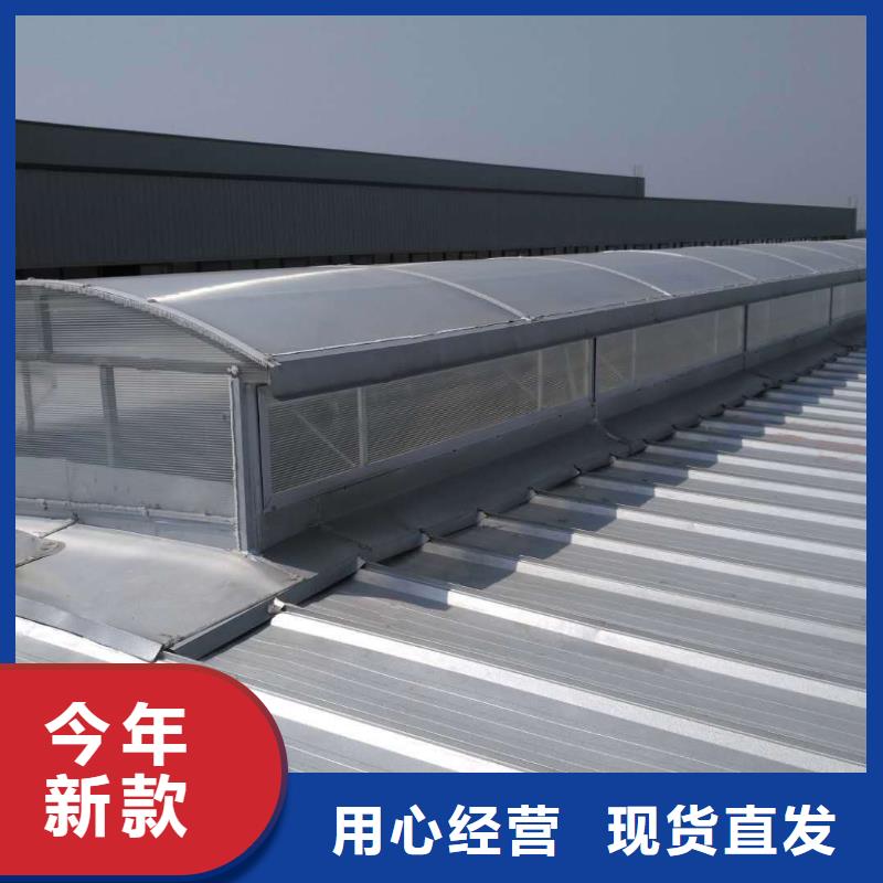 屋顶自然通风器原厂供应