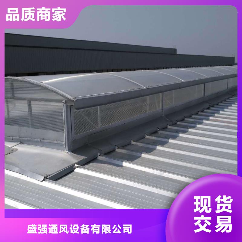 自然通风器规格齐全