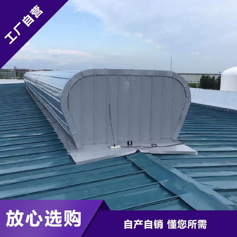 负压风机性价比高