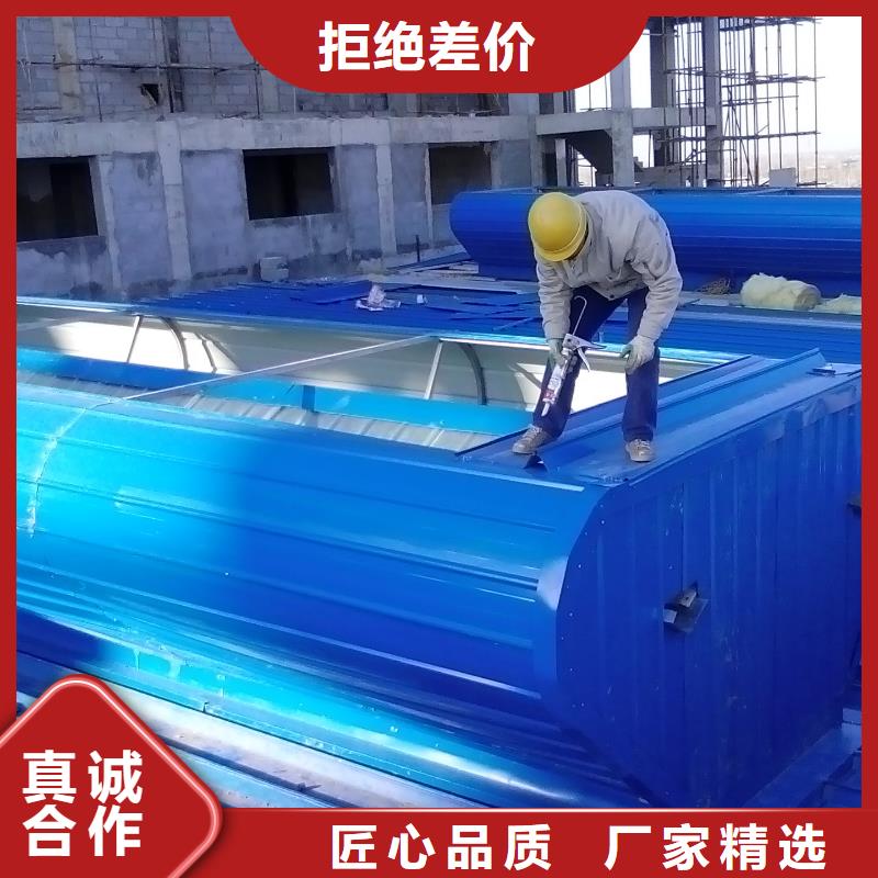 通风气楼优质商品价格