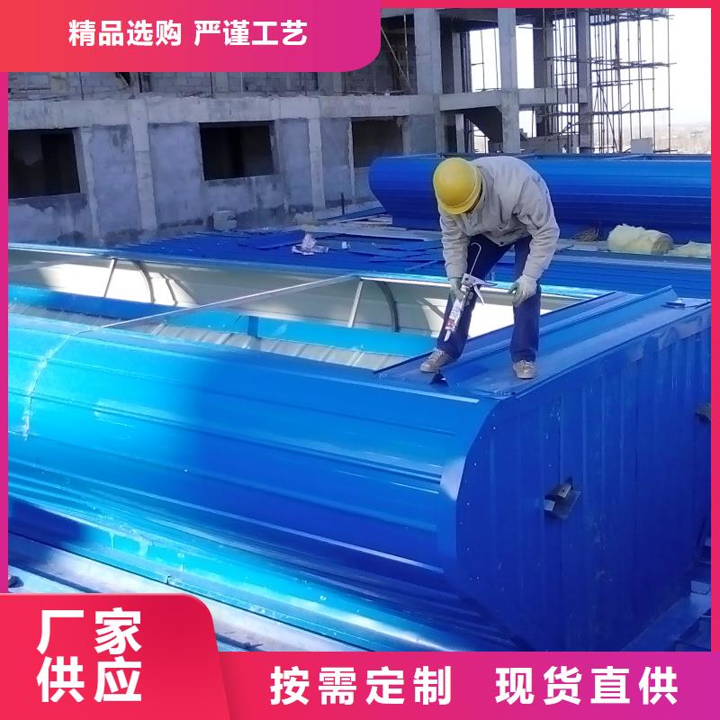 畜牧风机图片