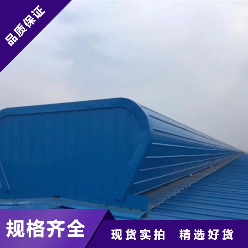 无动力通风帽品牌齐全