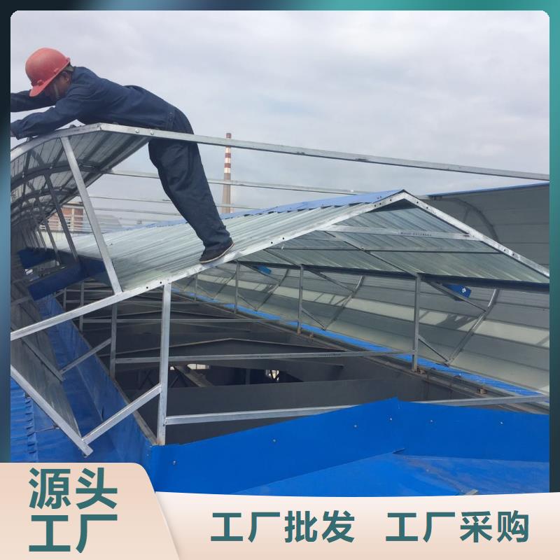 自然通风机采购商机