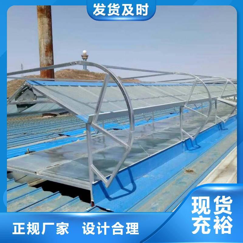 屋顶自然通风器批发报价