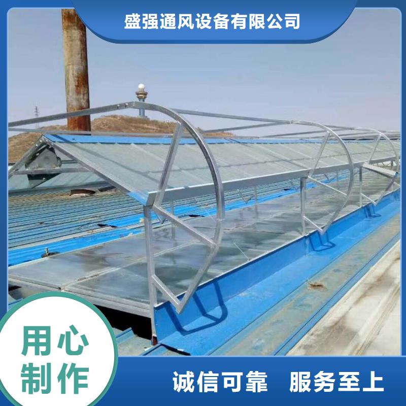 无动力通风帽尺寸
