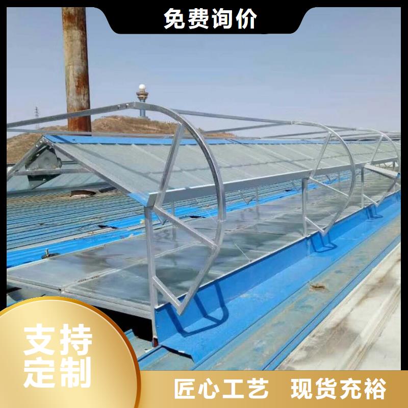无动力通风帽检测手段完善