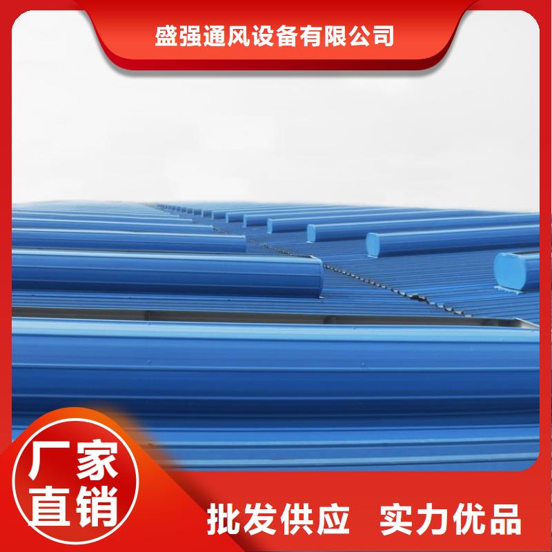 通风天窗哪里有卖