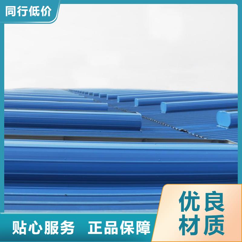 11CJ33型通风天窗原厂供应