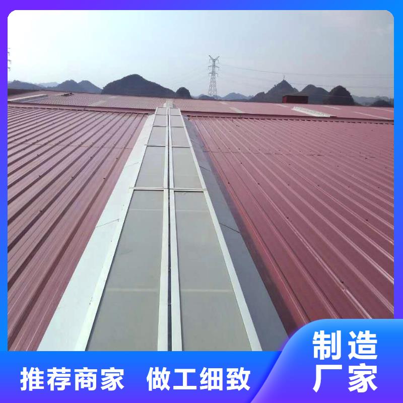 通风采光排烟天窗价格优惠