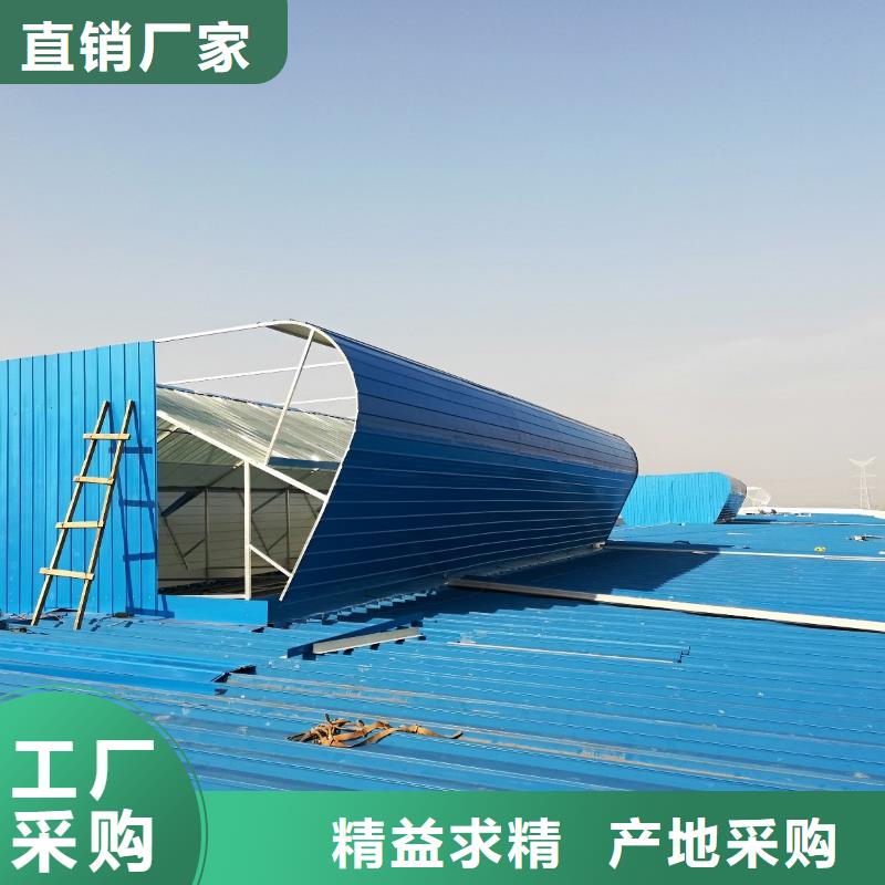 通风天窗优质商品价格