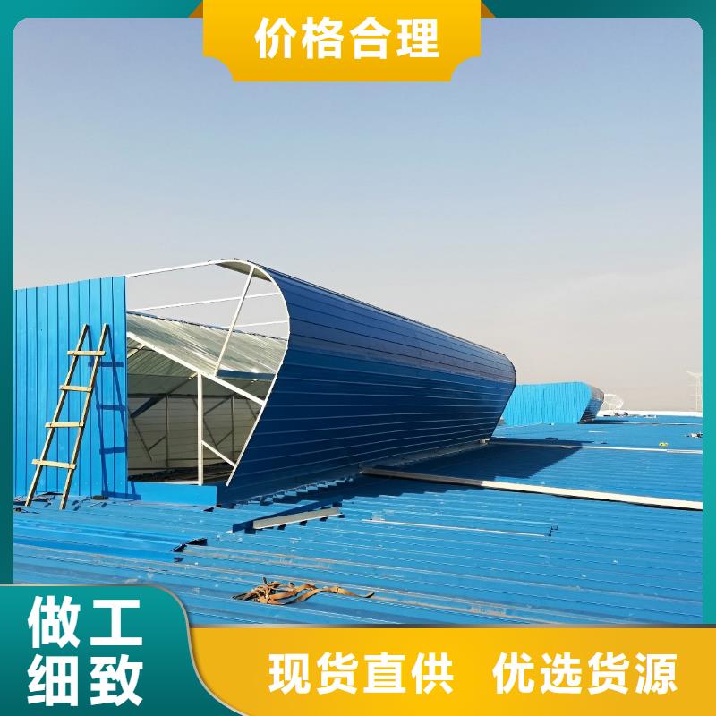 通风气楼价格优惠