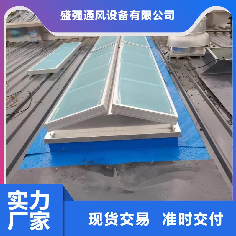一字型通风天窗价格优惠