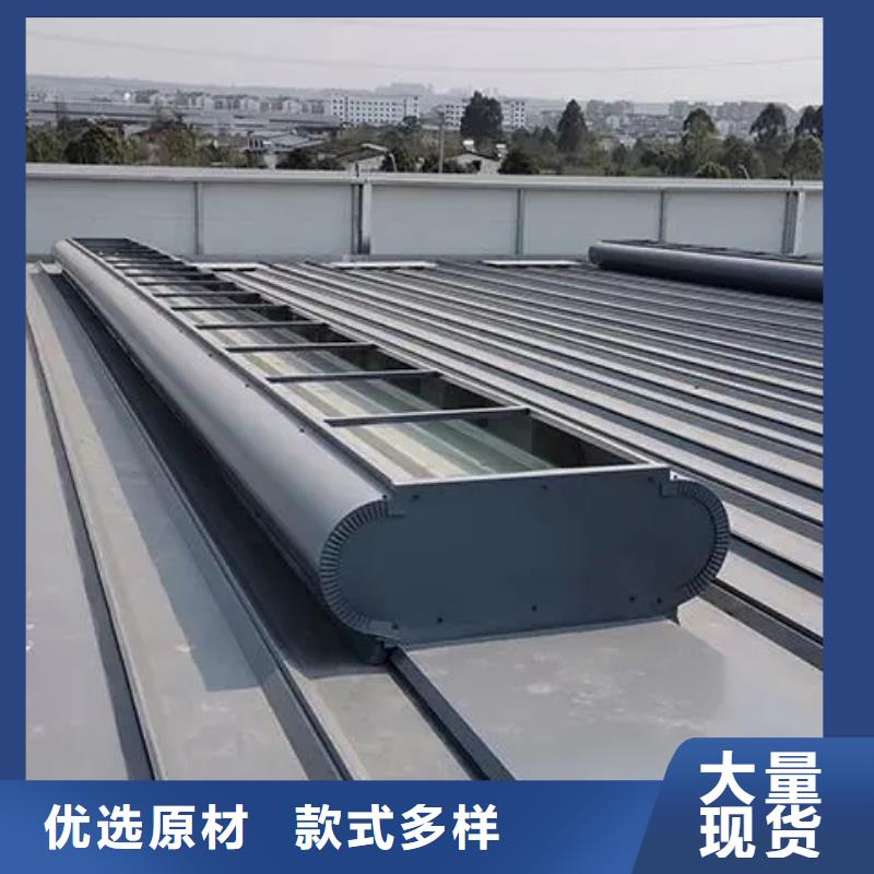 顺坡气楼检测手段完善
