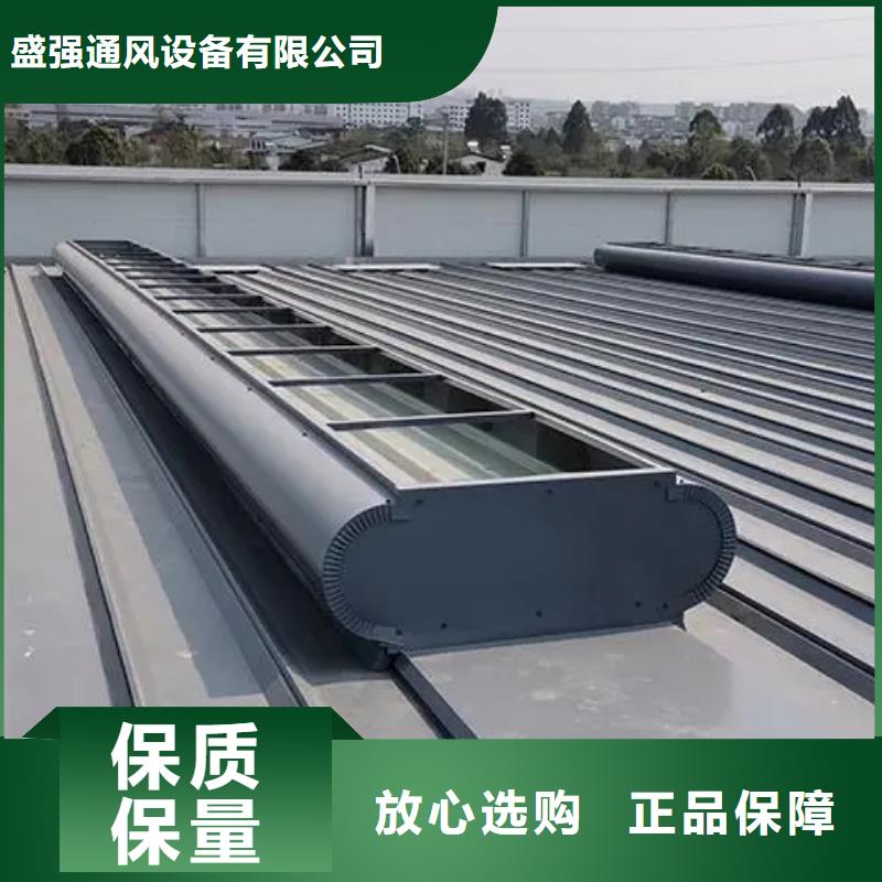 屋顶自然通风器价格优惠