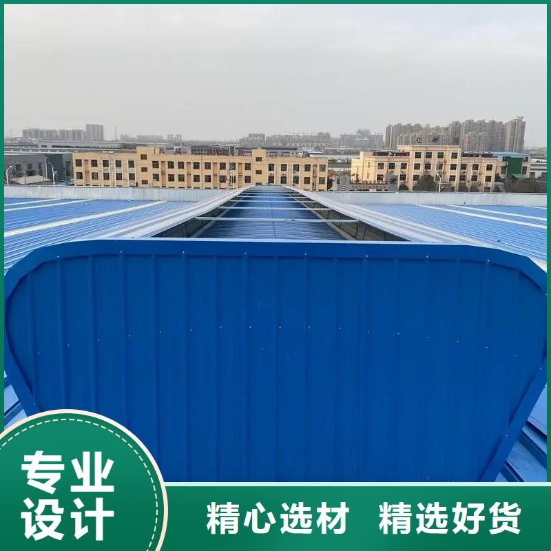 一字型通风天窗近期价格