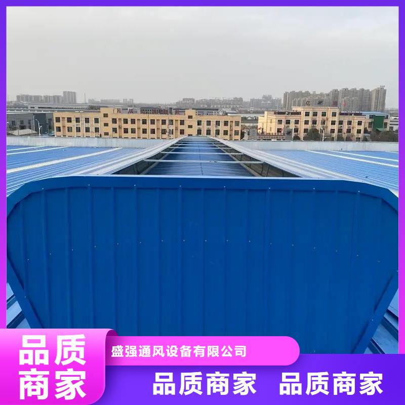 屋顶通风天窗哪里有卖