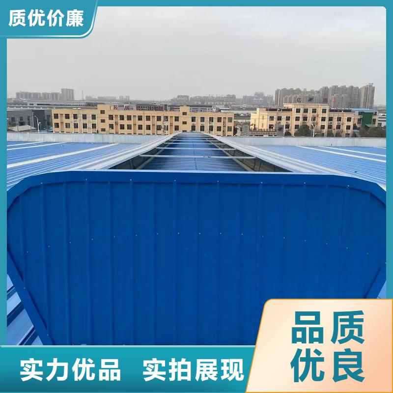 三角形通风天窗哪里价格低