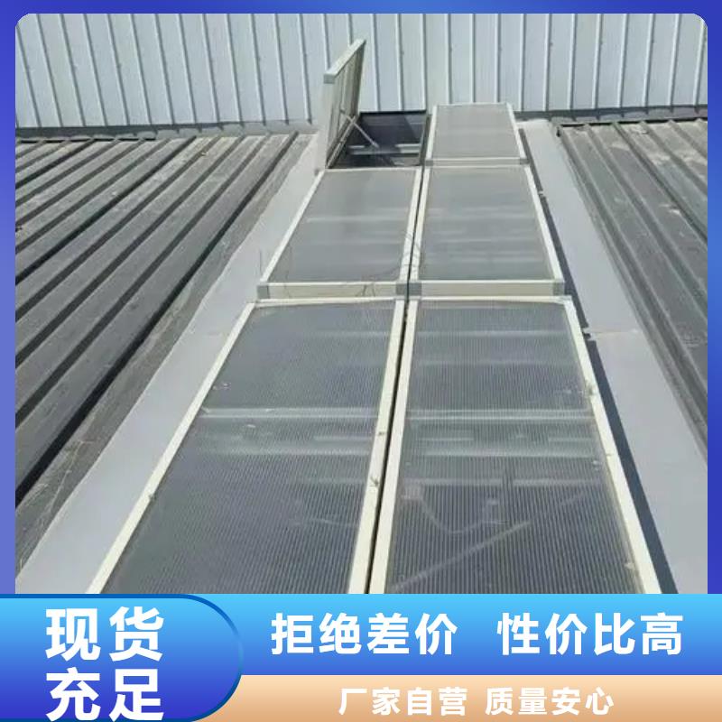 自然通风器规格齐全