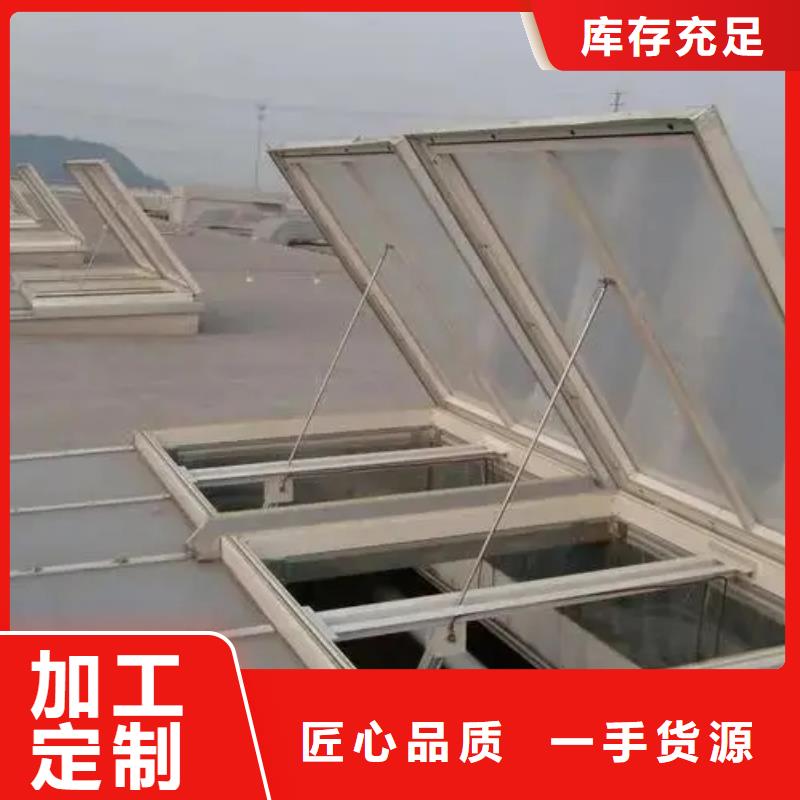 通风采光排烟天窗厂家直发