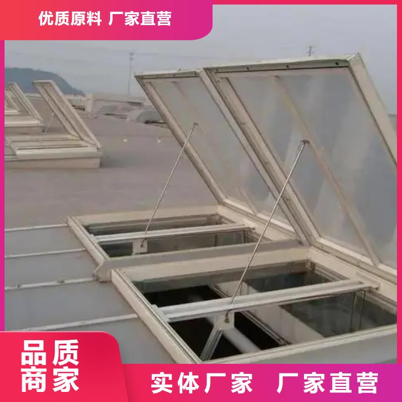 三角形通风天窗哪里价格低