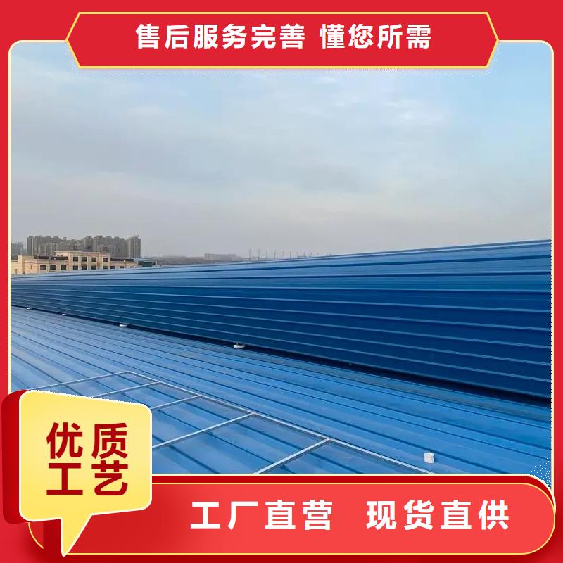 自然通风机品质保证