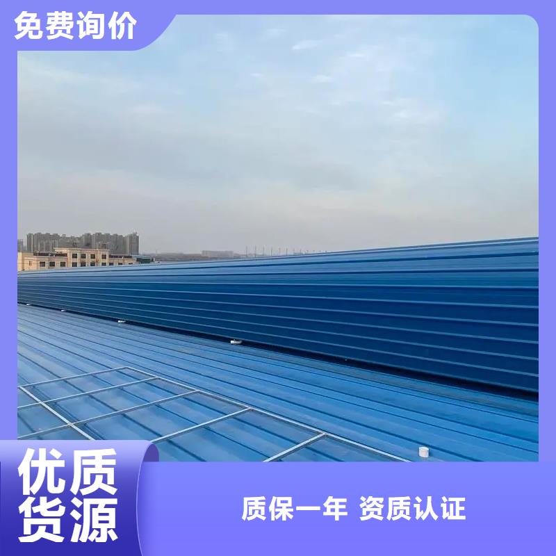 无动力风机价格