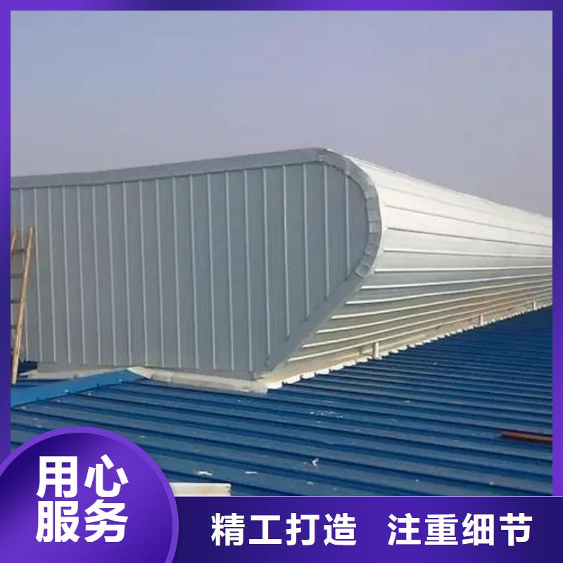 自然通风机品质保证