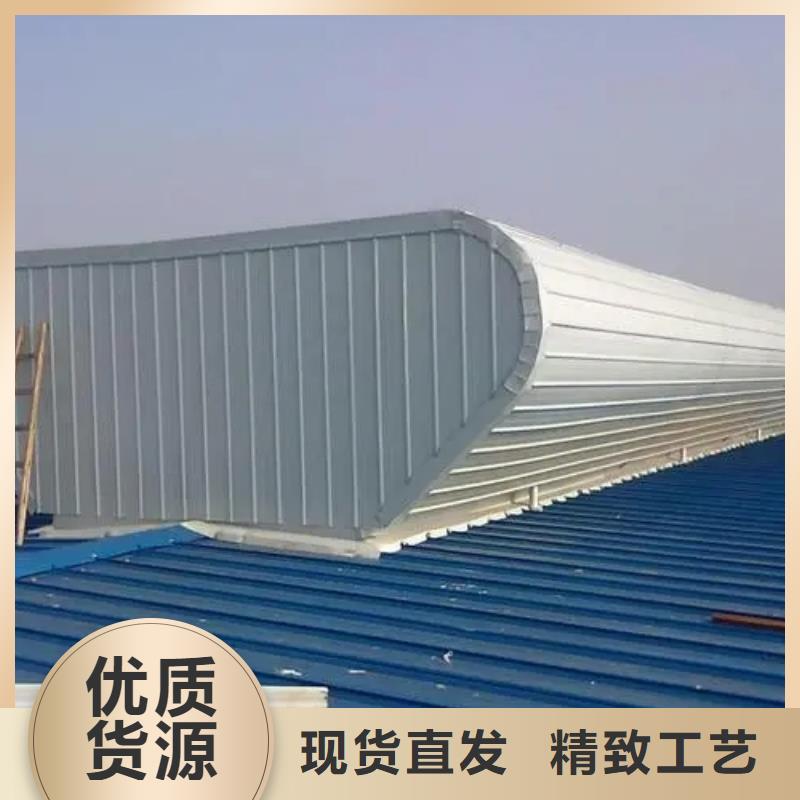 通风天窗厂家直发