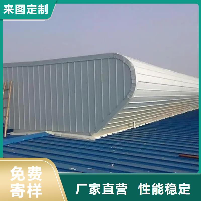 11CJ33型通风天窗批发报价