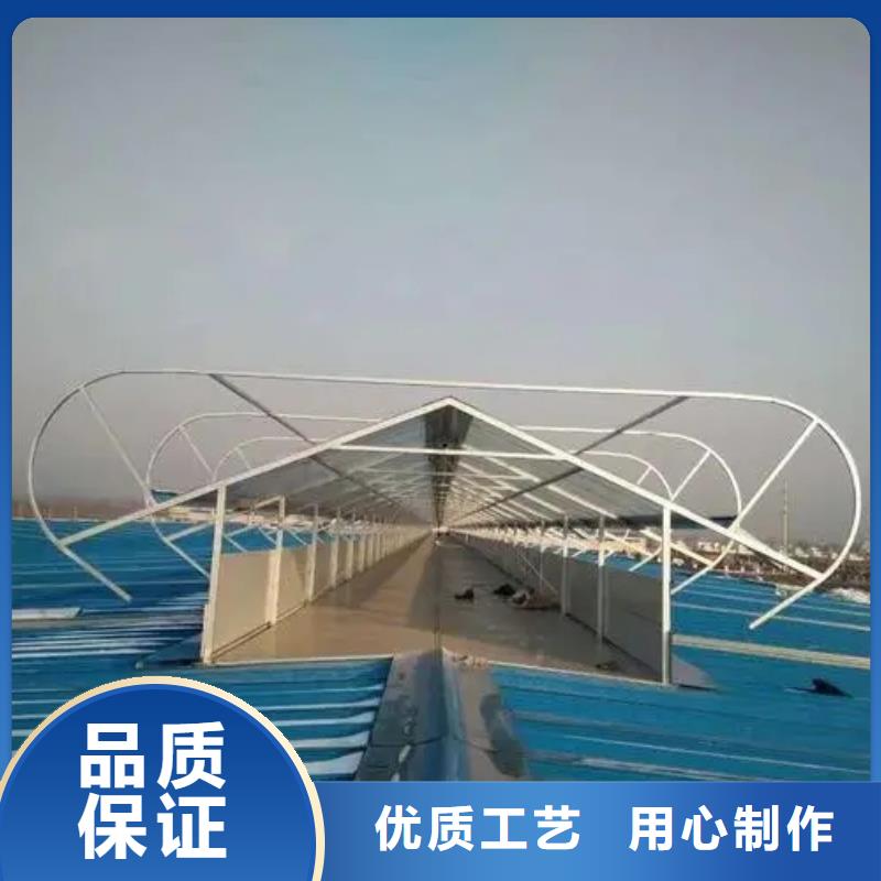 通风天窗厂家直发