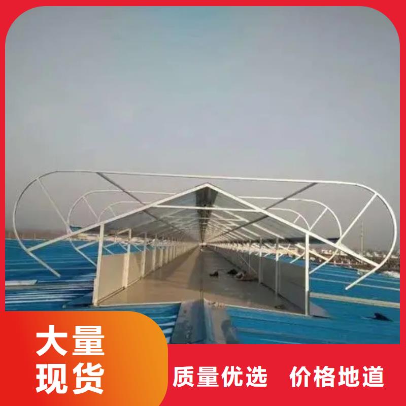薄型通风天窗