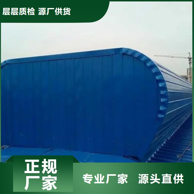 11CJ33型通风天窗价格优惠