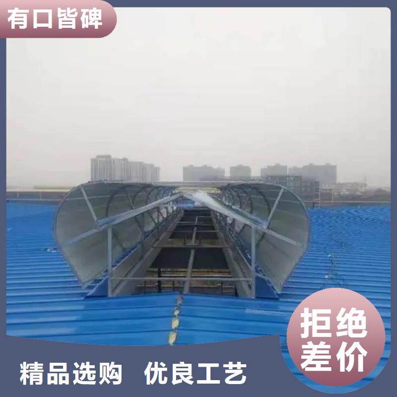 电动排烟天窗价格合理