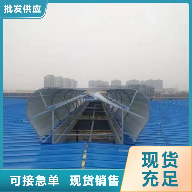 电动采光排烟天窗?放心选择