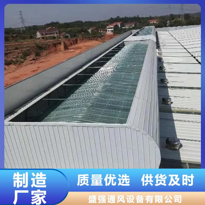 成品气楼