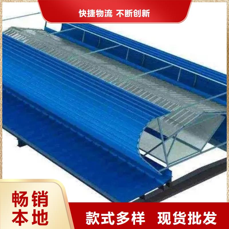 自然通风器规格齐全