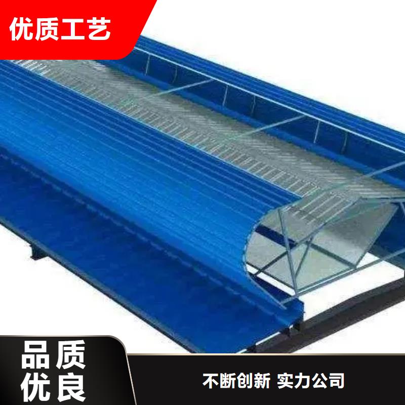 一字型通风天窗批发报价