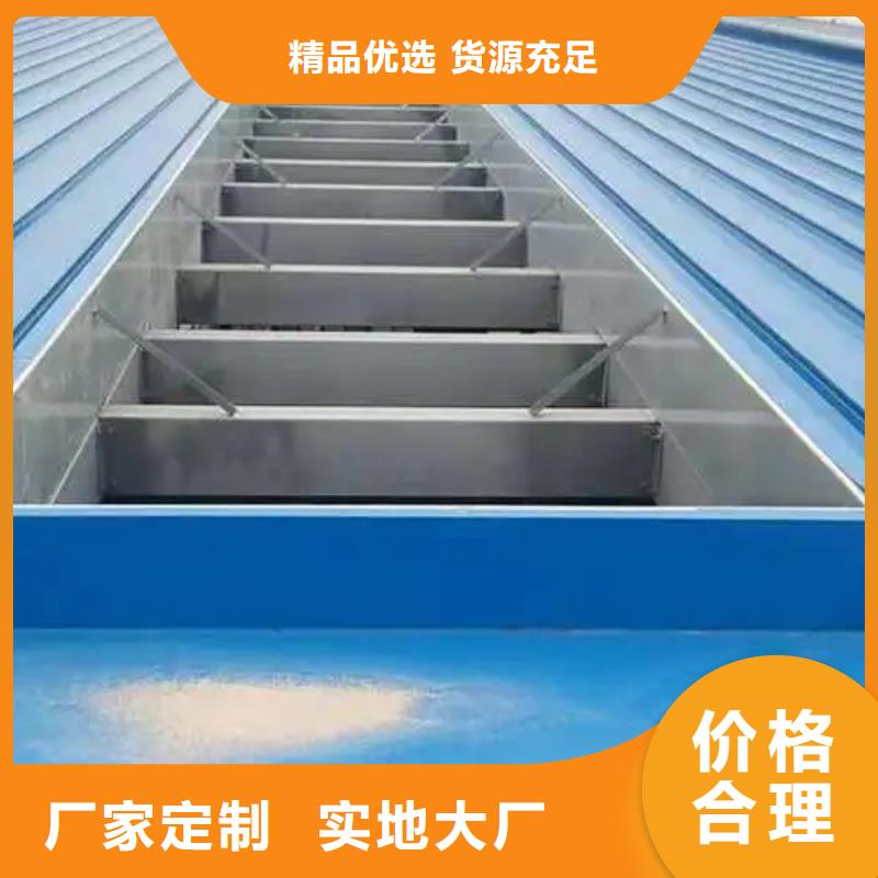 畜牧风机价格合理