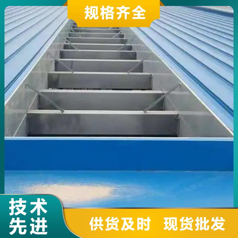 屋顶自然通风器制造厂