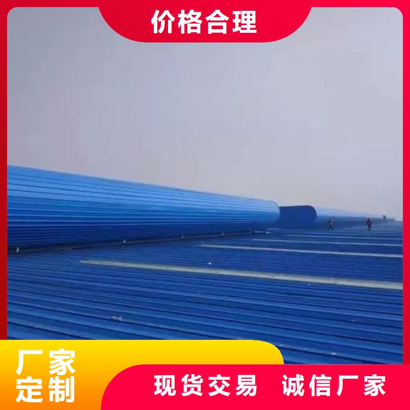 无动力通风机厂家