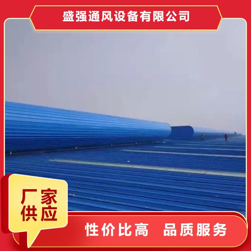 通风气楼价格优惠
