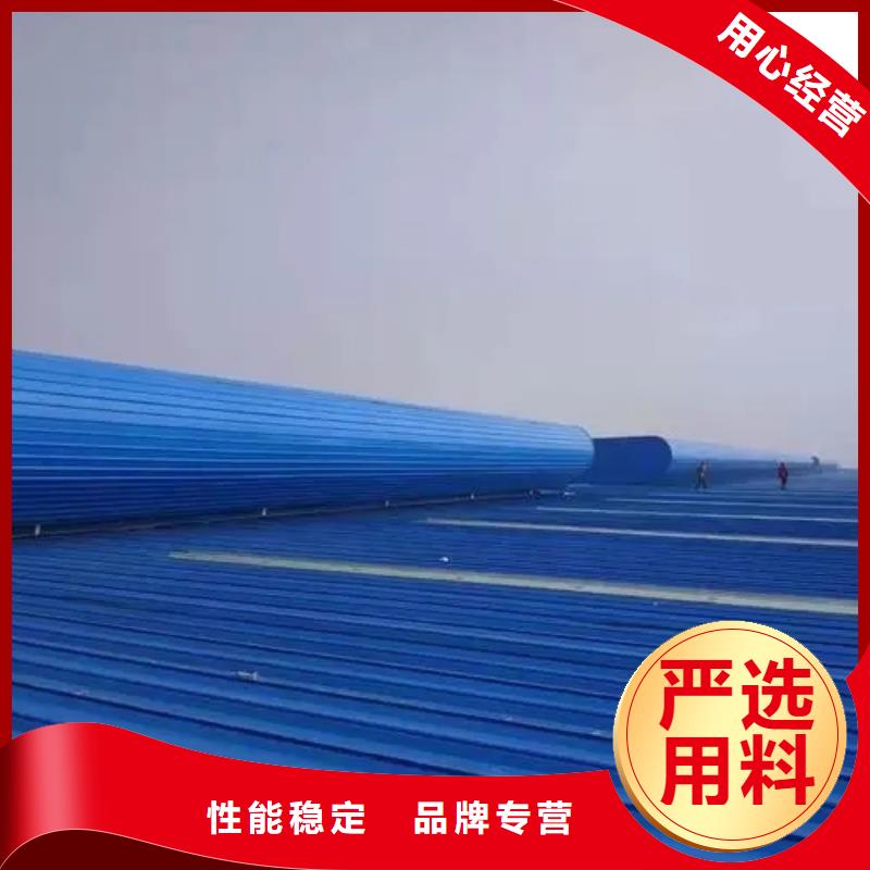 通风天窗近期价格