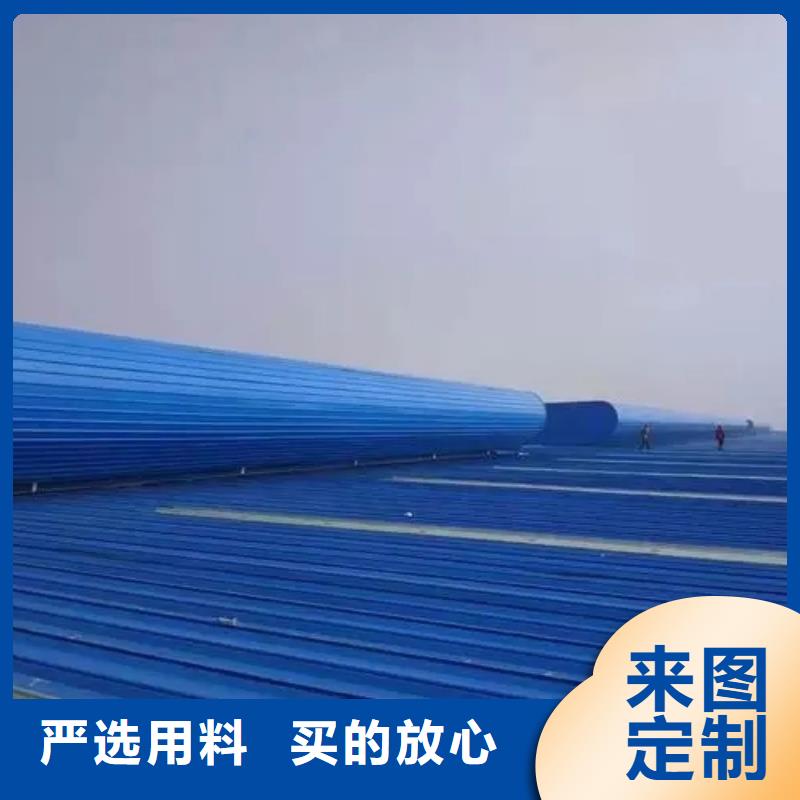 11CJ33型通风天窗-值得信赖