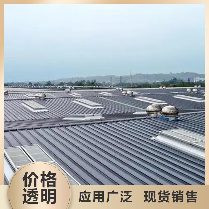 通风气楼优质商品价格